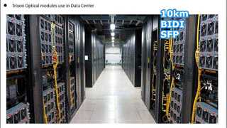 Υποδοχή SMF LC 1,25G BIDI SFP 10km